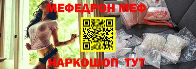 амфетамин Бугуруслан