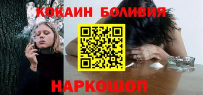 амфетамин Бугуруслан