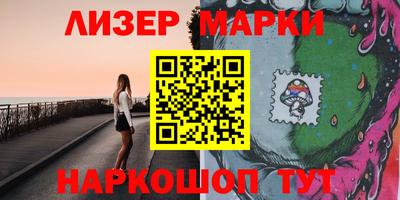a pvp Будённовск