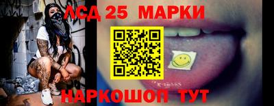 a pvp Будённовск