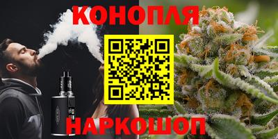 мескалин Бузулук