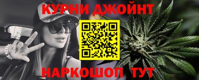 амфетамин Бугуруслан