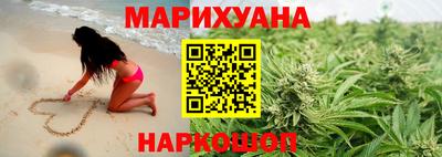мескалин Бузулук