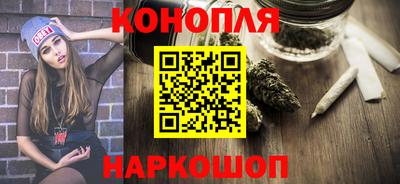 мескалин Бузулук