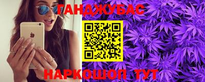 a pvp Будённовск