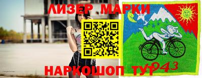 амфетамин Бугуруслан