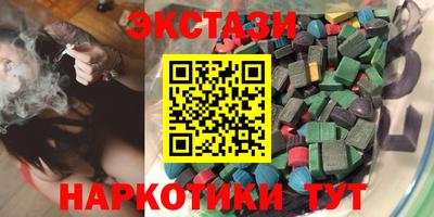 a pvp Будённовск