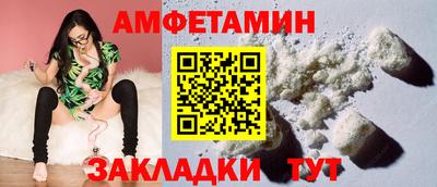 мескалин Бузулук