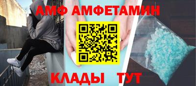 a pvp Будённовск