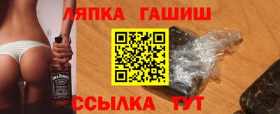 амфетамин Бугуруслан