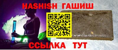 a pvp Будённовск