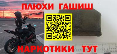 a pvp Будённовск