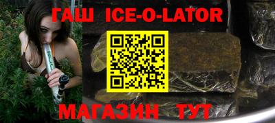 мескалин Бузулук