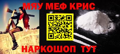 a pvp Будённовск